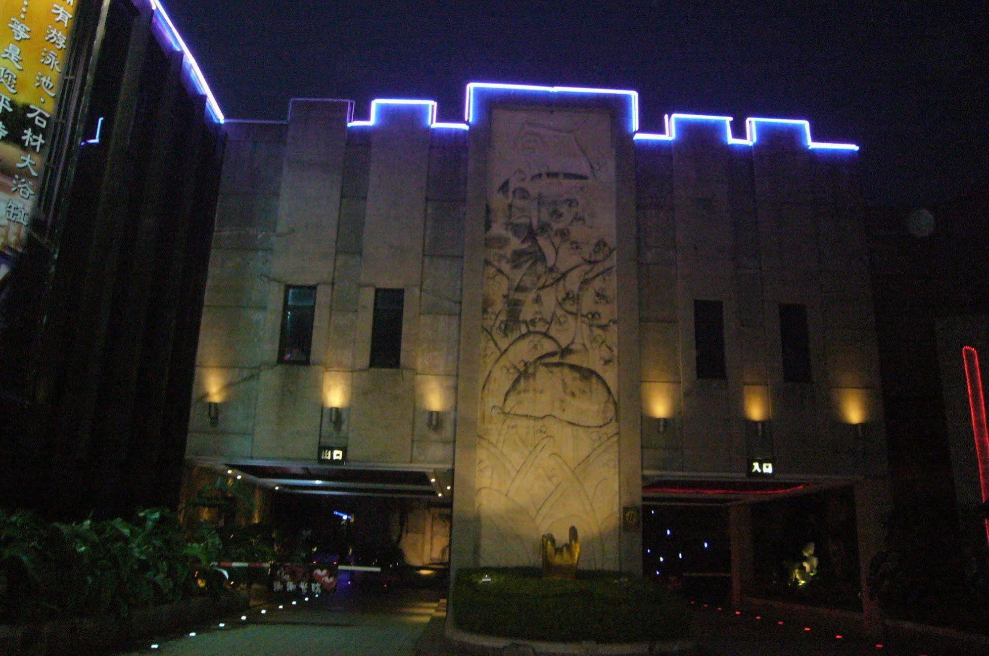 Color Motel Taoyuan Esterno foto